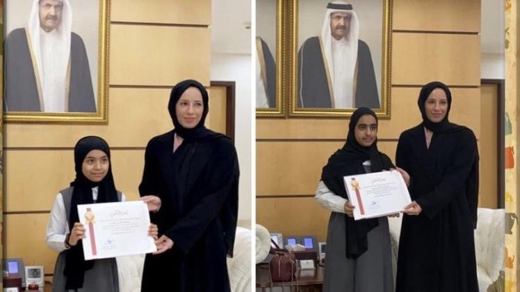 جانب من التكريم