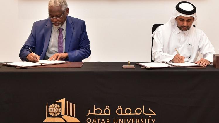 جانب من توقيع المذكرة