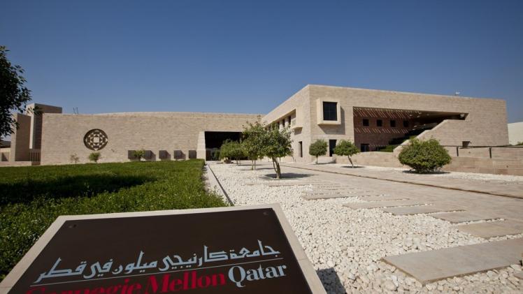 جامعة كارنيجي ميلون قطر