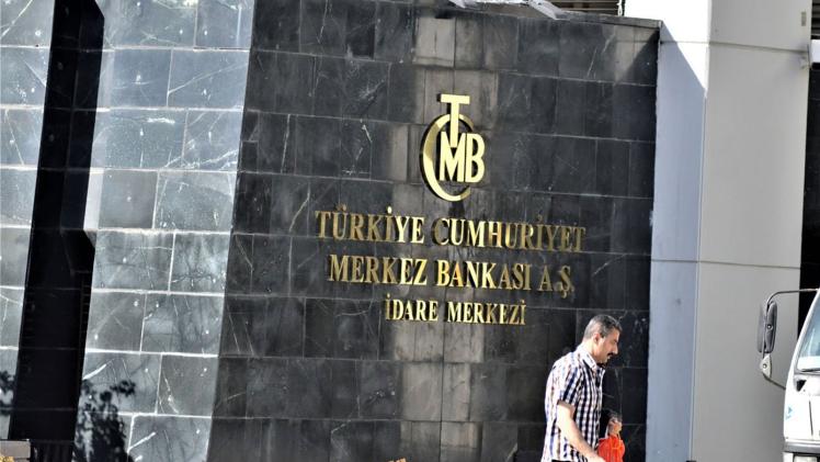 البنك المركزي التركي
