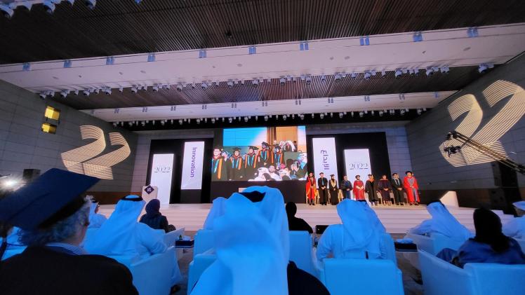 جانب من حفل التخرج