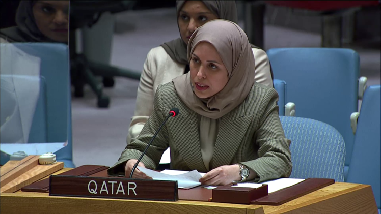 سعادة الشيخة علياء أحمد بن سيف آل ثاني