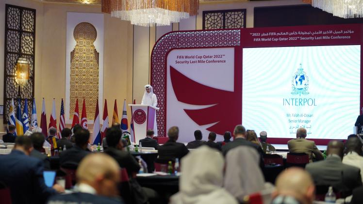 جانب من اليوم الختامي للمؤتمر