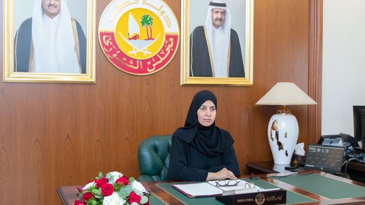 سعادة الدكتورة حمدة بنت حسن السليطي نائب رئيس مجلس الشورى