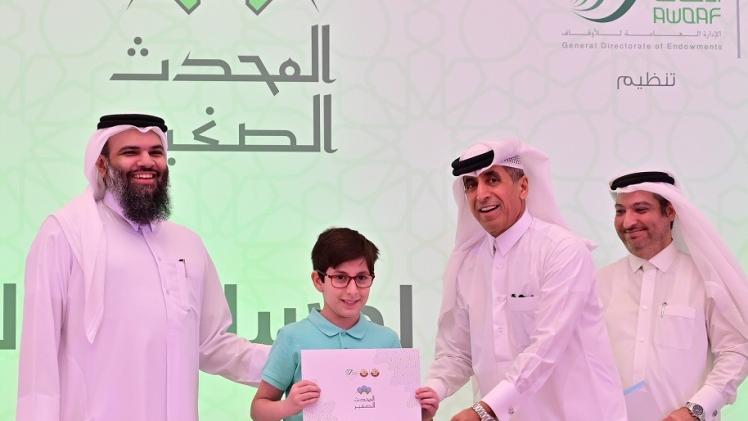 جانب من تكريم الفائزين