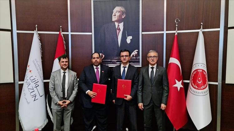 جانب من توقيع مذكرتي التفاهم