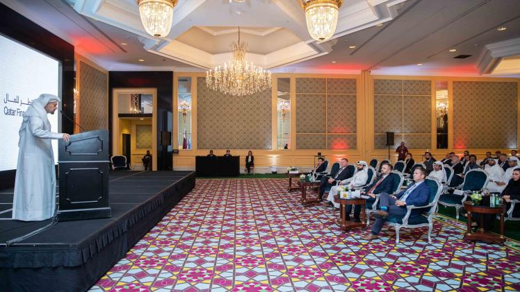 جانب من فعاليات المنتدى