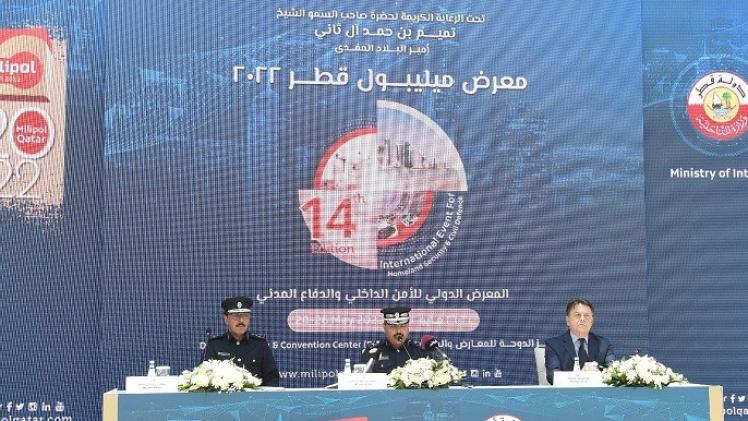 جانب من المؤتمر الصحفي