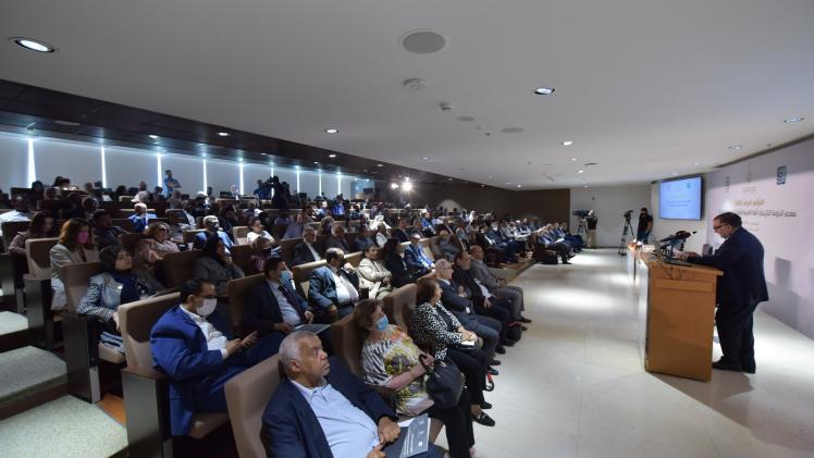 جانب من فعاليات المؤتمر