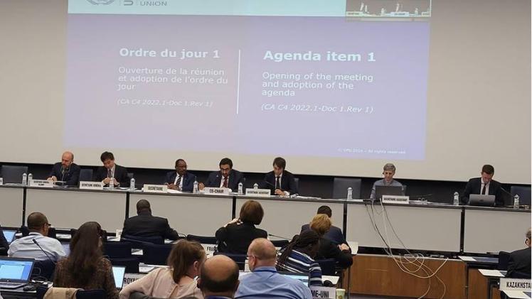 جانب من الاجتماع