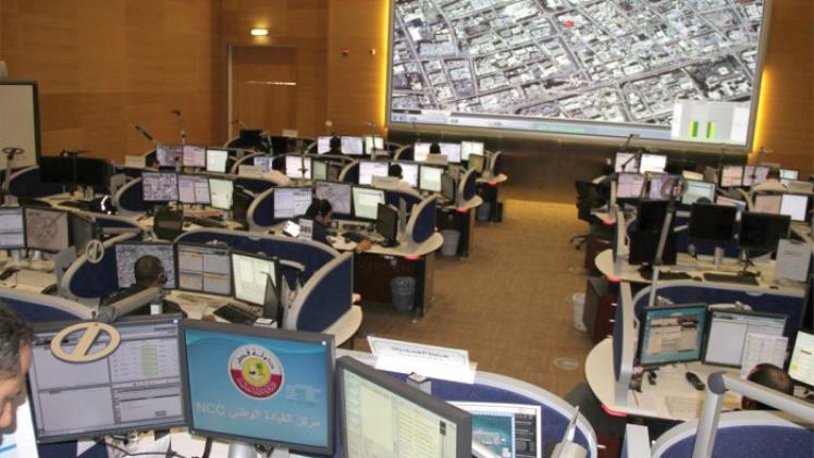 مركز القيادة الوطني