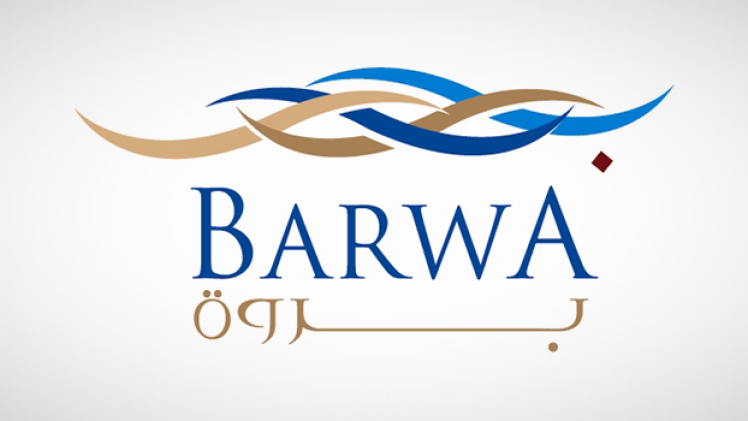 شعار بروة العقارية