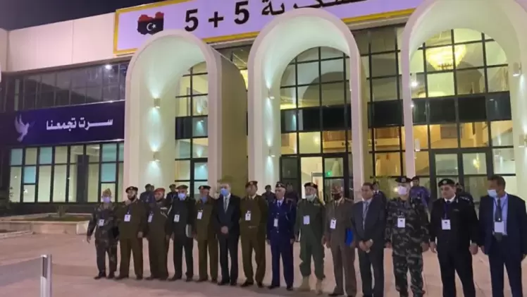 المشاركون في الاجتماعات