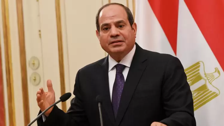 الرئيس المصري عبد الفتاح السيسي