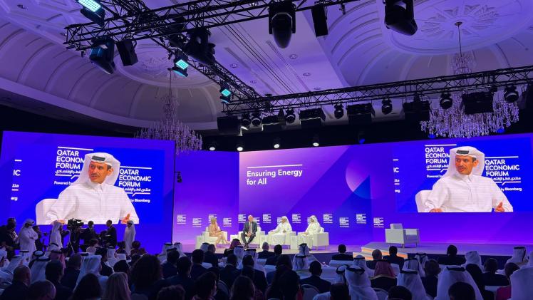 جانب من فعاليات منتدى قطر الاقتصادي