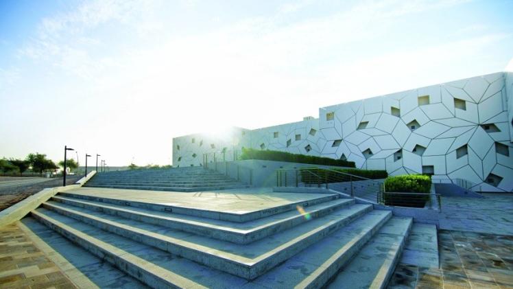 جامعة حمد بن خليفة