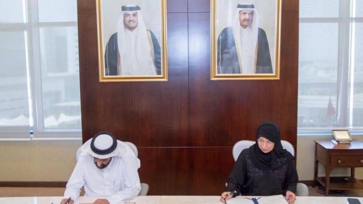 جانب من توقيع الاتفاقية