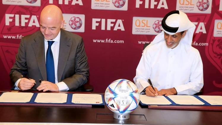 جانب من توقيع الاتفاقية