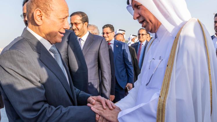 جانب من المغادرة