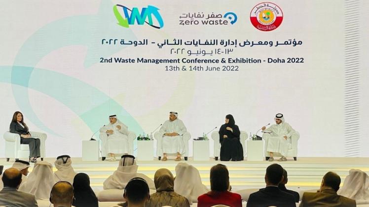 جانب من الجلسة النقاشية