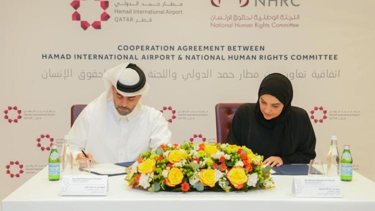 جانب من توقيع الاتفاقية