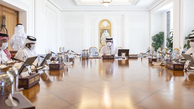 حضرة صاحب السمو الشيخ تميم بن حمد آل ثاني أمير البلاد المفدى