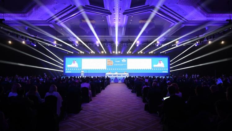 جانب من المؤتمر