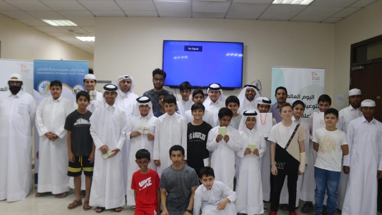 جانب من فعاليات الاحتفال