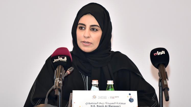 السيدة ريم محمد المنصوري وكيل الوزارة المساعد لشؤون تنمية المجتمع الرقمي بوزارة الاتصالات وتكنولوجيا المعلومات