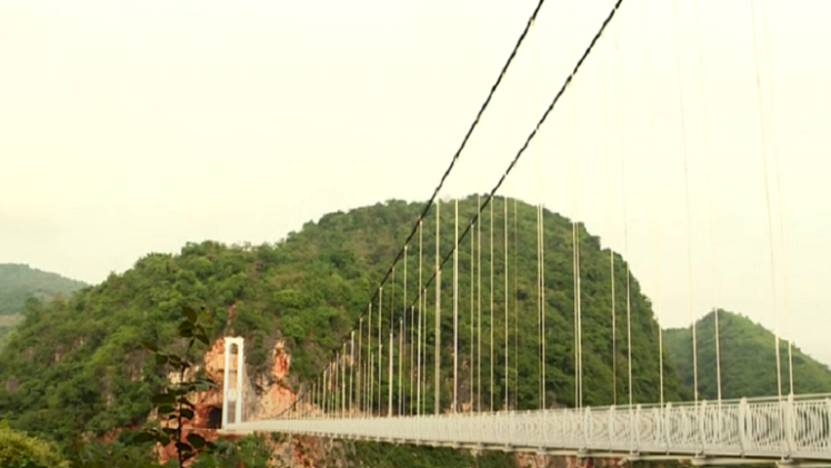 الجسر الزجاجي