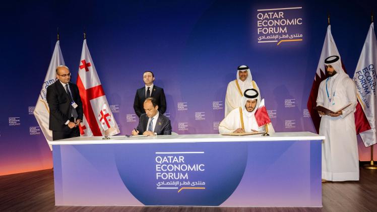 جانب من التوقيع على الاتفاقية