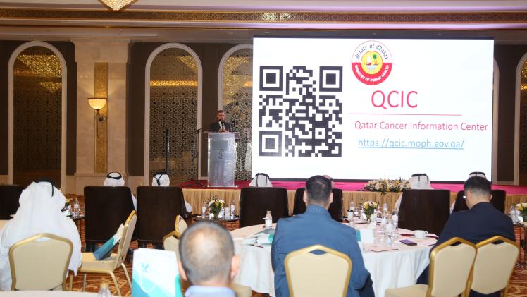 جانب من فعاليات التدشين