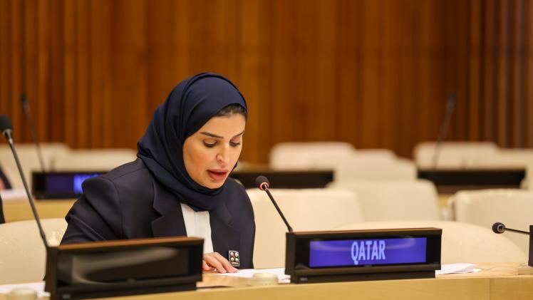 سعادة السيدة مريم بنت علي بن ناصر المسند وزير التنمية الاجتماعية والأسرة