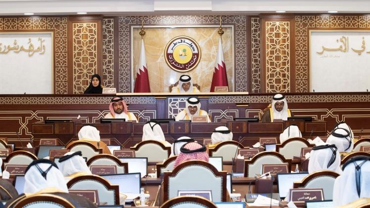 جانب من الجلسة