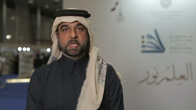 سعادة السيد سلطان بن حسن الجمالي الأمين العام للجنة الوطنية لحقوق الإنسان