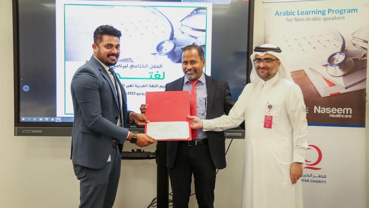 جانب من الاحتفال