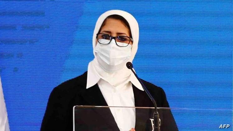 هالة زايد وزير الصحة المصرية السابق