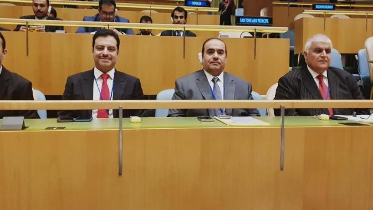 الوفد القطري المشارك بالمؤتمر