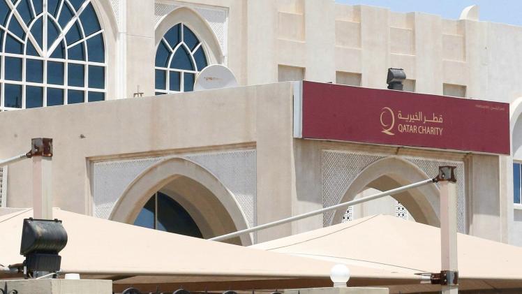 قطر الخيرية