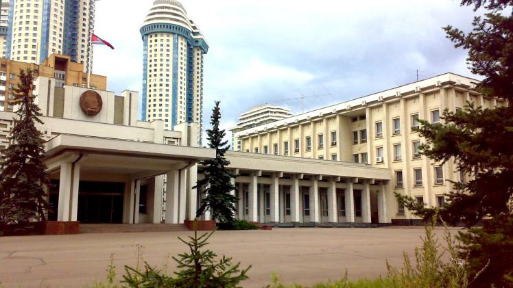 سفارة كوريا الشمالية في موسكو