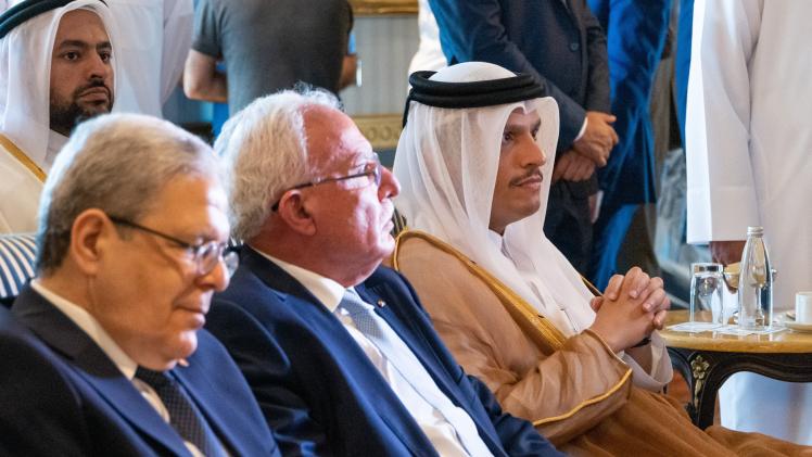 جانب من المشاركة القطرية في الاجتماع