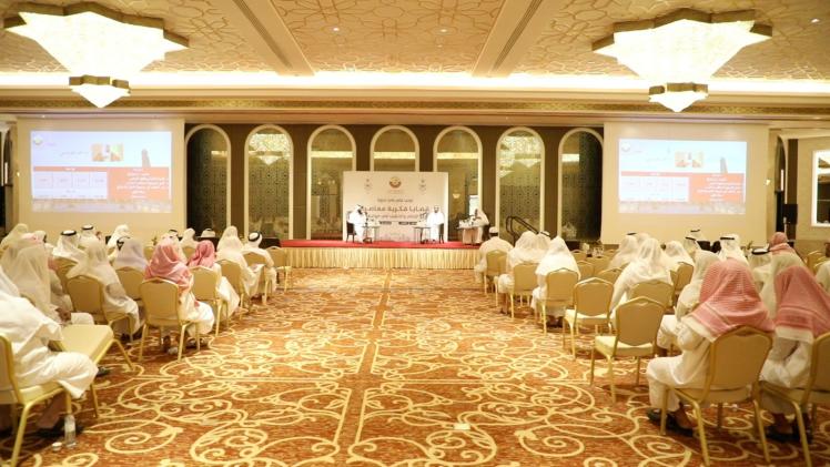 جانب من فعاليات الندوة