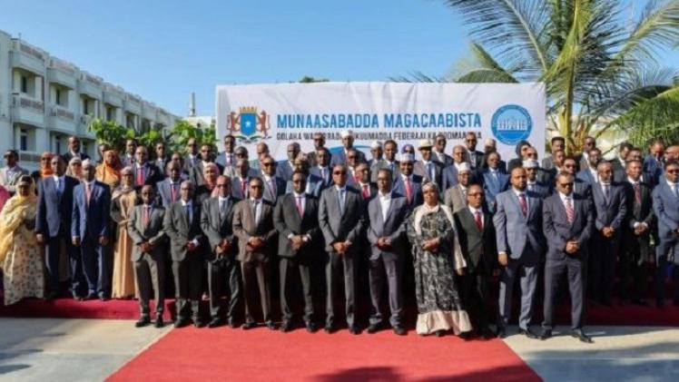 صورة جماعية