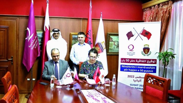 جانب من توقيع الاتفاقية