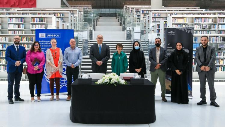 عقب توقيع المذكرة