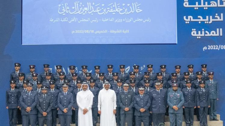 جانب من حفل التخريج