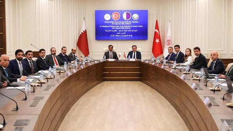 جانب من الاجتماع