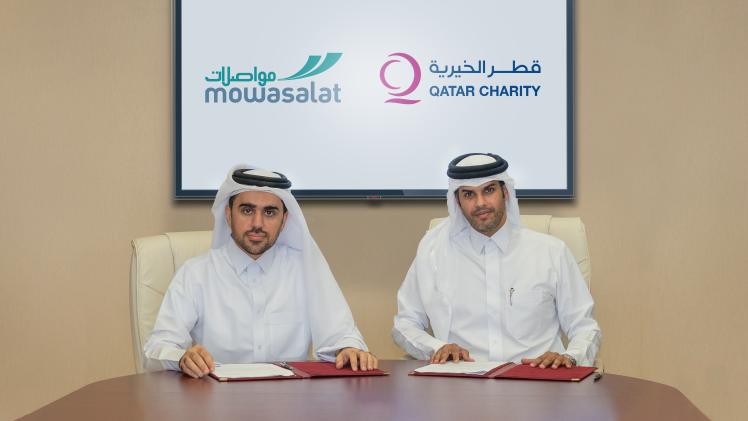 جانب من توقيع الاتفاقية