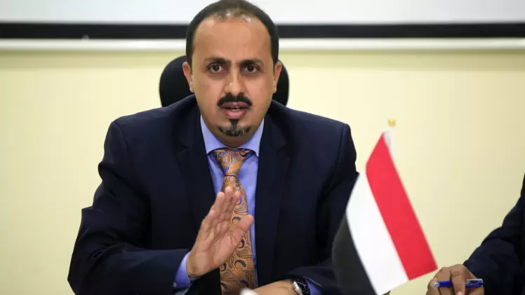 وزير الإعلام اليمني معمر الإرياني