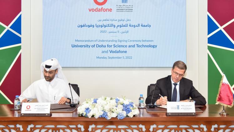 خلال توقيع مذكرة التفاهم